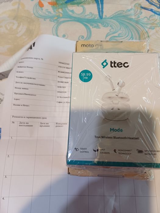 Нов телефон Моторола g05 +слушалки