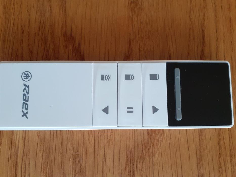 Нови разтегателни моторизирани корнизи до 300 / 400 см