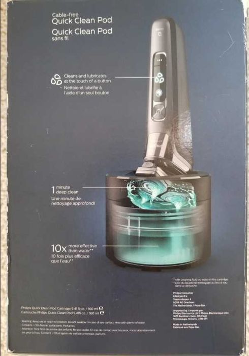Aparat de ras Philips series 9000, nou, nefolosit.