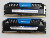 Kit memorie RAM Corsair Vengeance Pro Blue 8GB 2x4GB DDR3 1600MHz