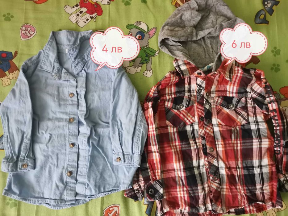 Дрешки за момче 80-86 размер