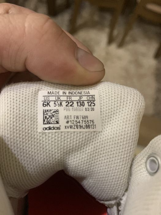 Детски обувки Adidas