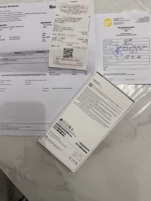 İphone 16 Pro Max 256GB