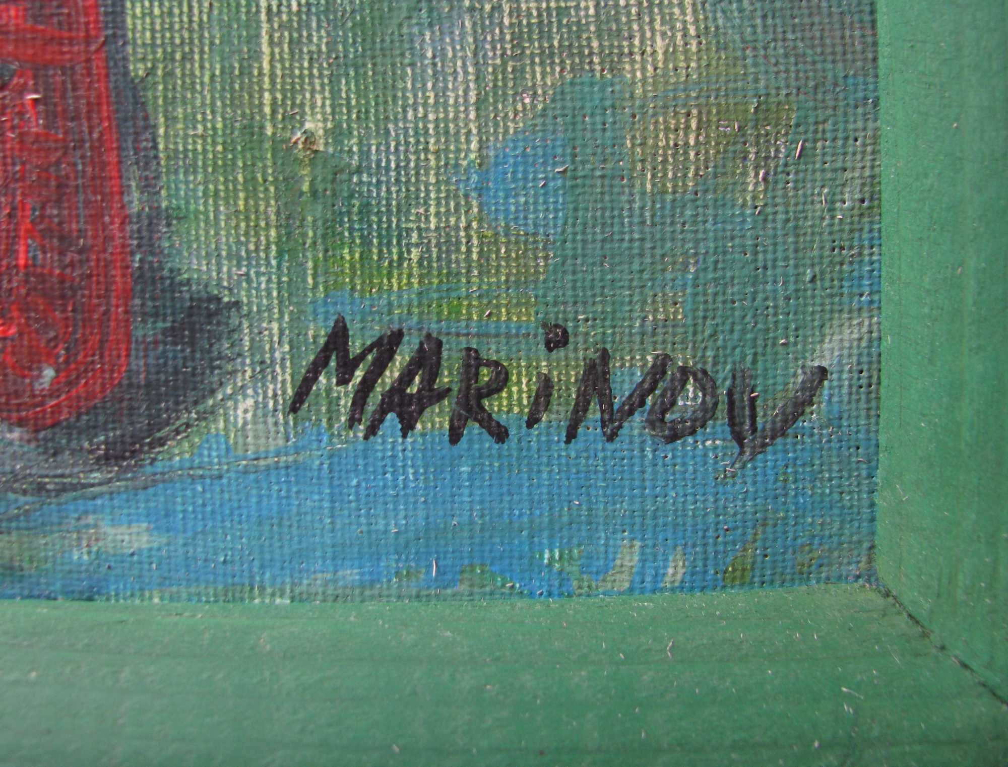Масло Пейзаж Анатолий Панагонов 1990-те, Море, Маринов