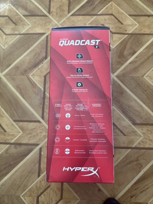 Микрофон HyperX Quadcast S