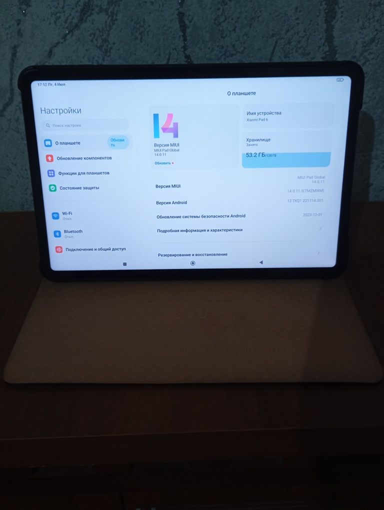Xiaomi pad 6 orginal 8+5/128