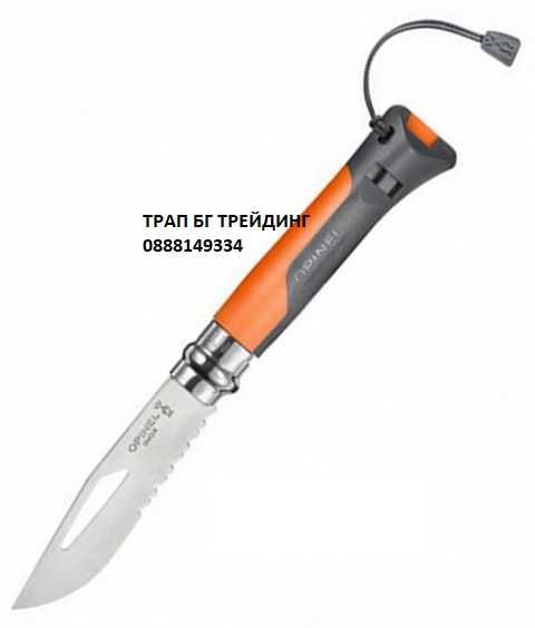 Opinel Outdoor №8 Опинел 5 разцветки сгъваем нож за оцеляване