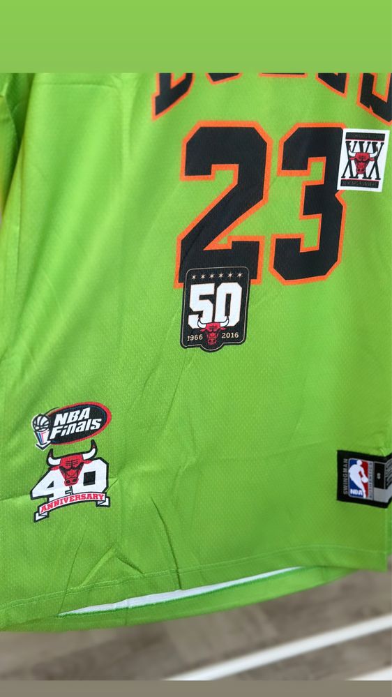 Maieu Jordan Chicago Bulls maiou baschet