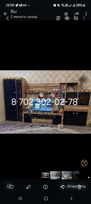 Продаётся стенка  3 метра  качества классная