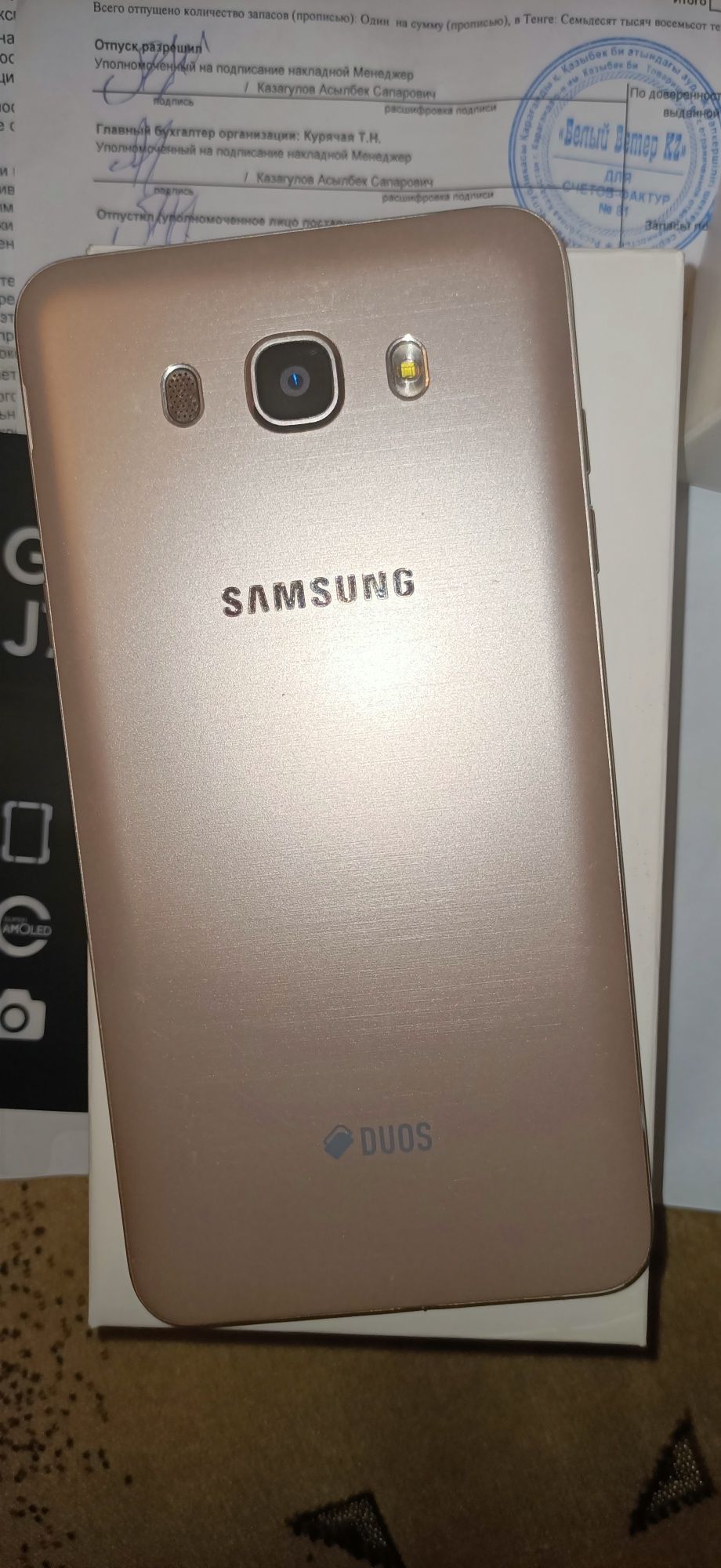 Продам Samsung Galaxy J7