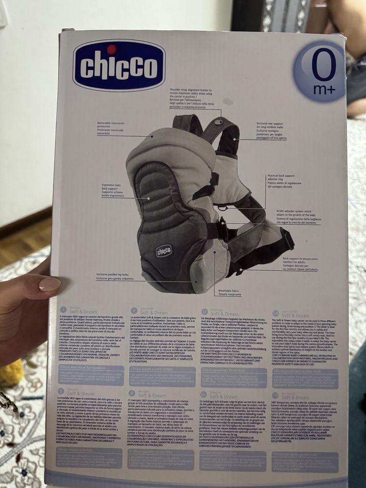 Продается новое кенгуру Chicco, ни разу не использовали