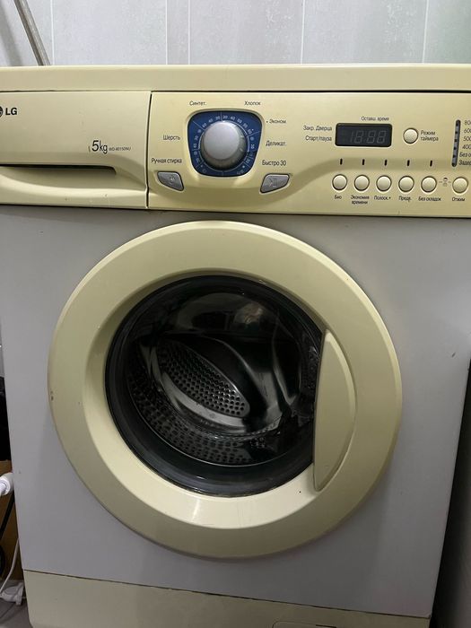 Продам стиральную машину LG на 5 кг