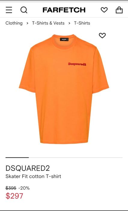 Тениска Dsquared