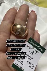 Золотые кольца 585 пробы Россия новые Дешево Рассрочка есть