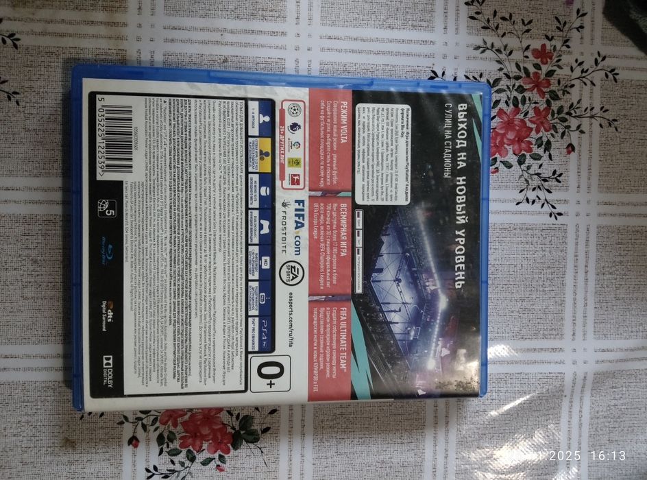 Диск FIFA 20 б/у в отличном состоянии.