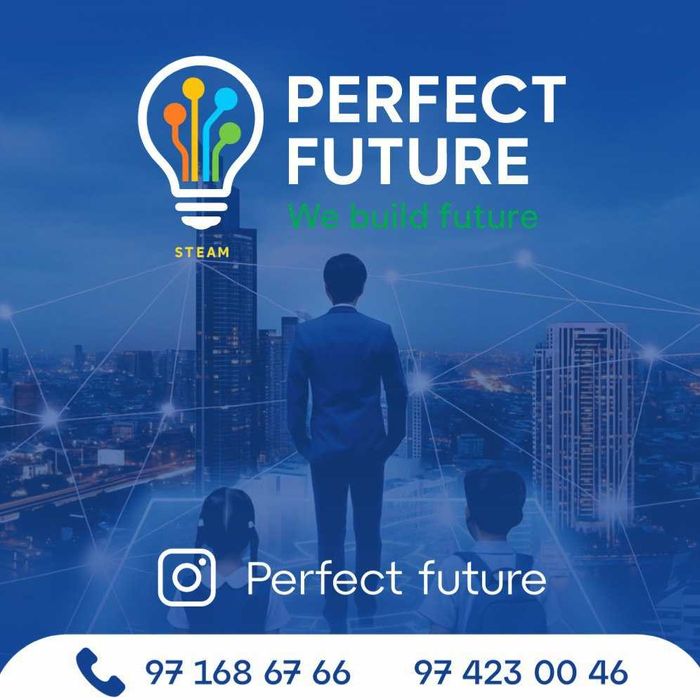 "PERFECT FUTURE" учебные курсы
