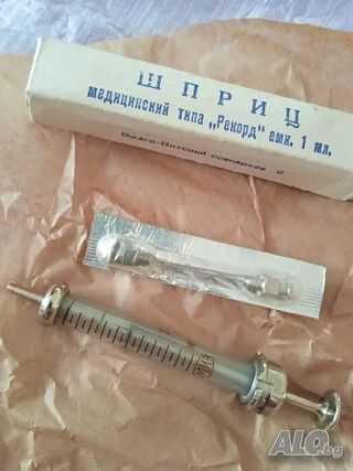 Спринцовка мед 1 мл + 2 игли