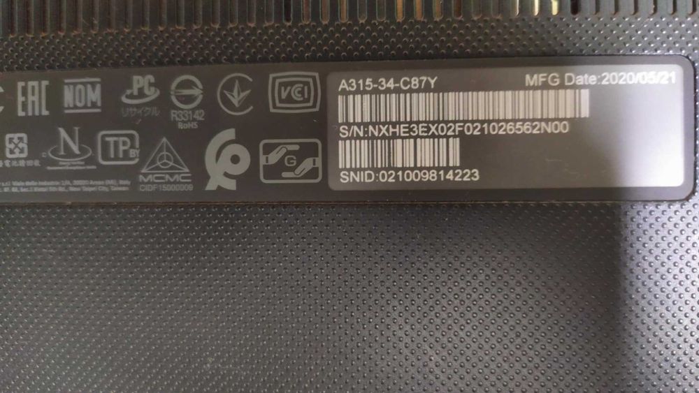 СУПЕР Тънък Лаптоп Acer