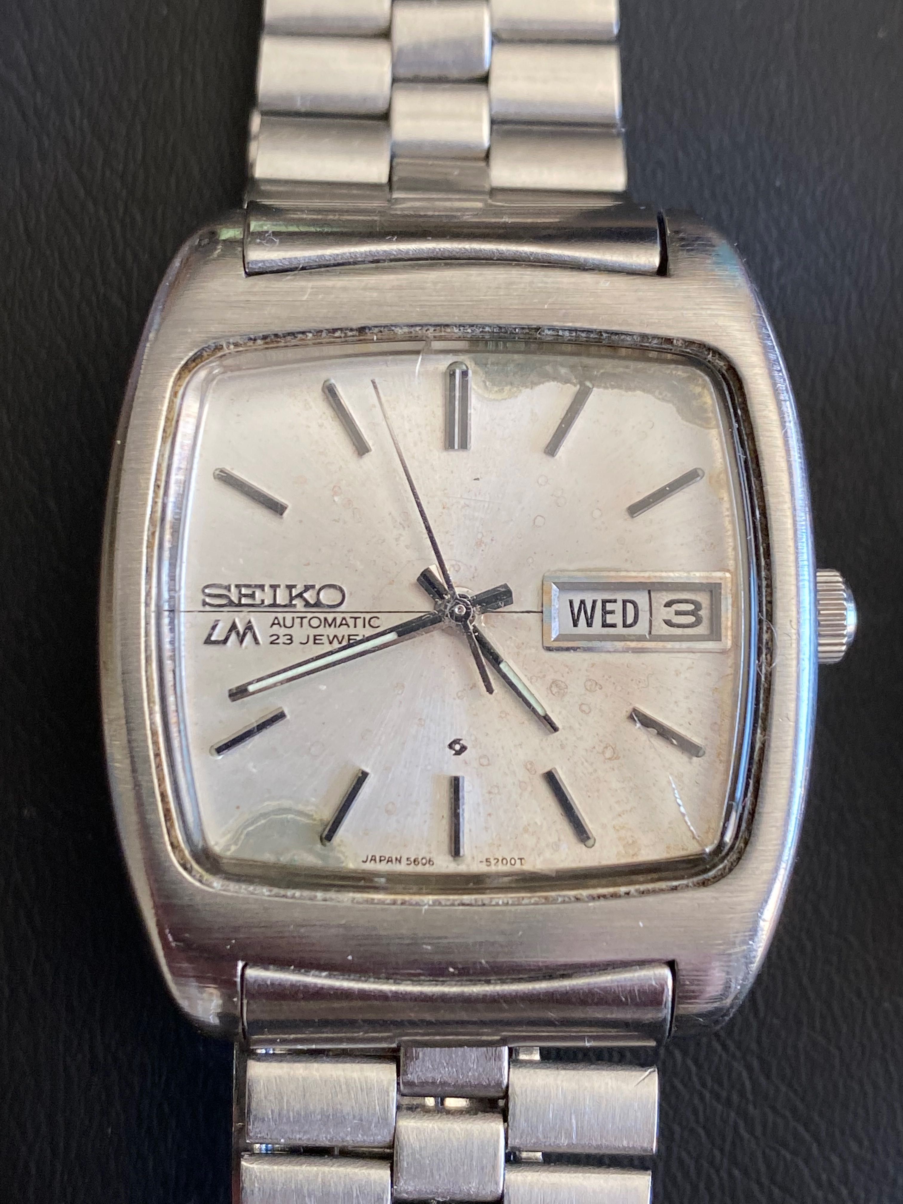 Seiko Автоматични Vintage Часовници