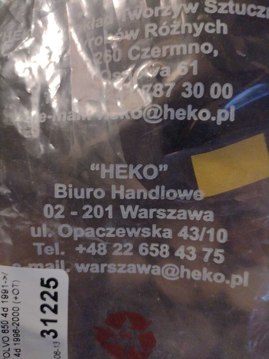 Ветробрани за предни врати за Volvo V70