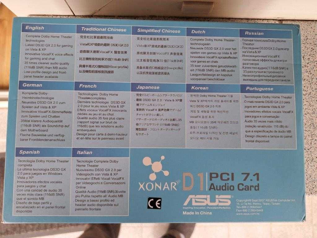 ASUS Xonar D1 PCI 7.1 Audio Card, Звукова карта, Саундкард
