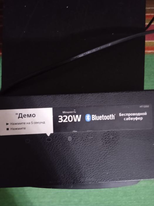 Продам телевизор и саундбар