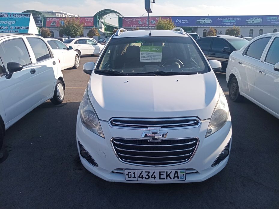 Spark 2016 MOGO LEND