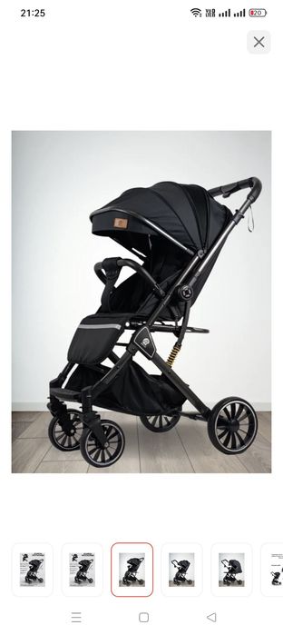Продам прогулочную коляску