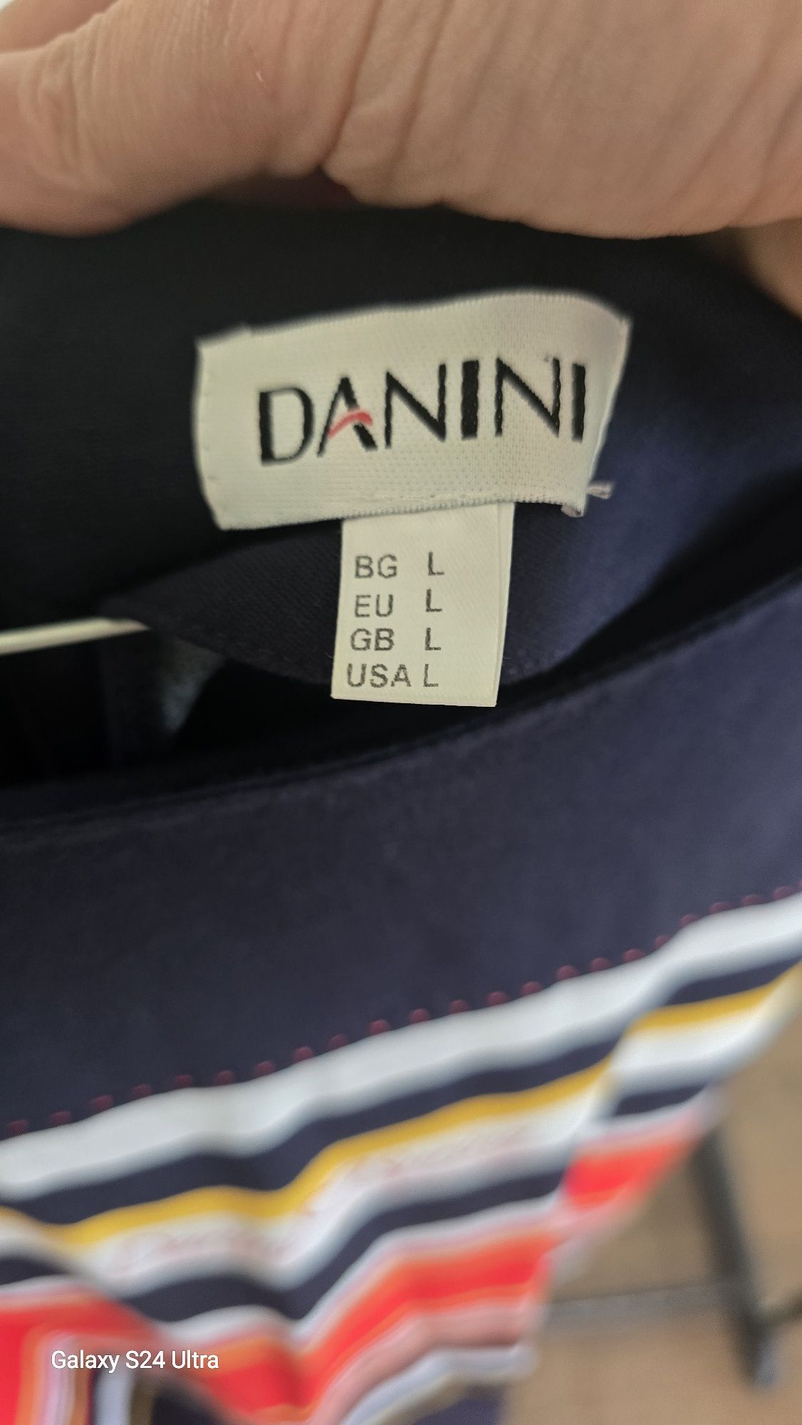 Рокли, дрехи на марката DANINI