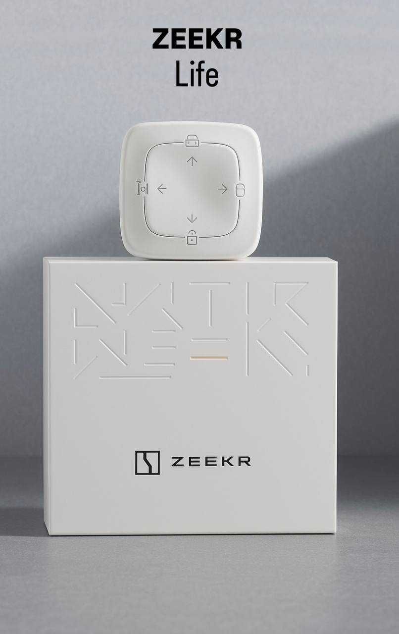 Bluetooth-ключ для Zeekr — технологии нового уровня у вас в кармане!