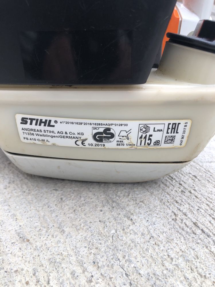 Бензинов тример STIHL FS 410 C