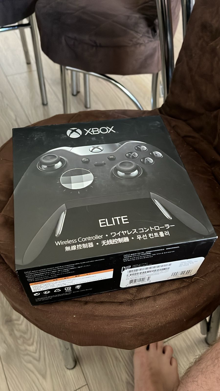 Xbox Elite Controller