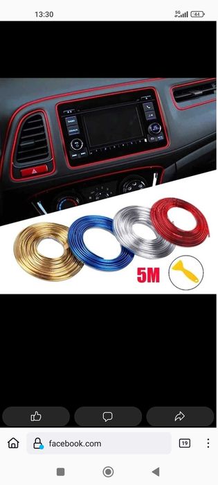 Автоаксесоари топ цена