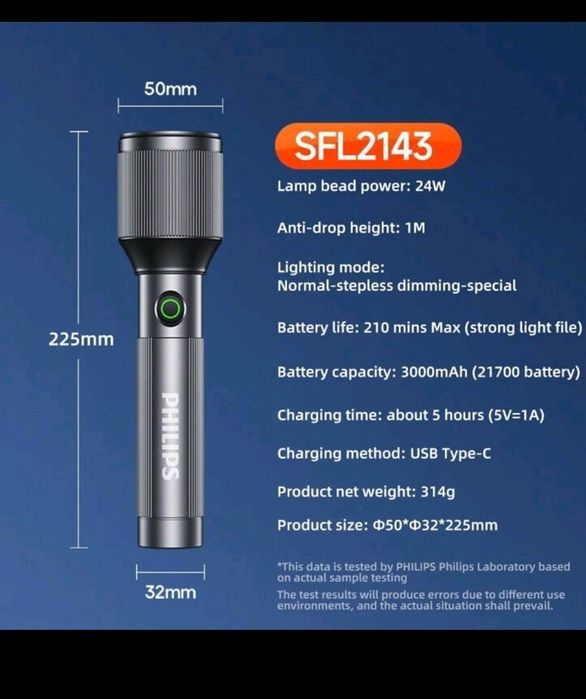 Lanterna PHILIPS puternica cu acumulator