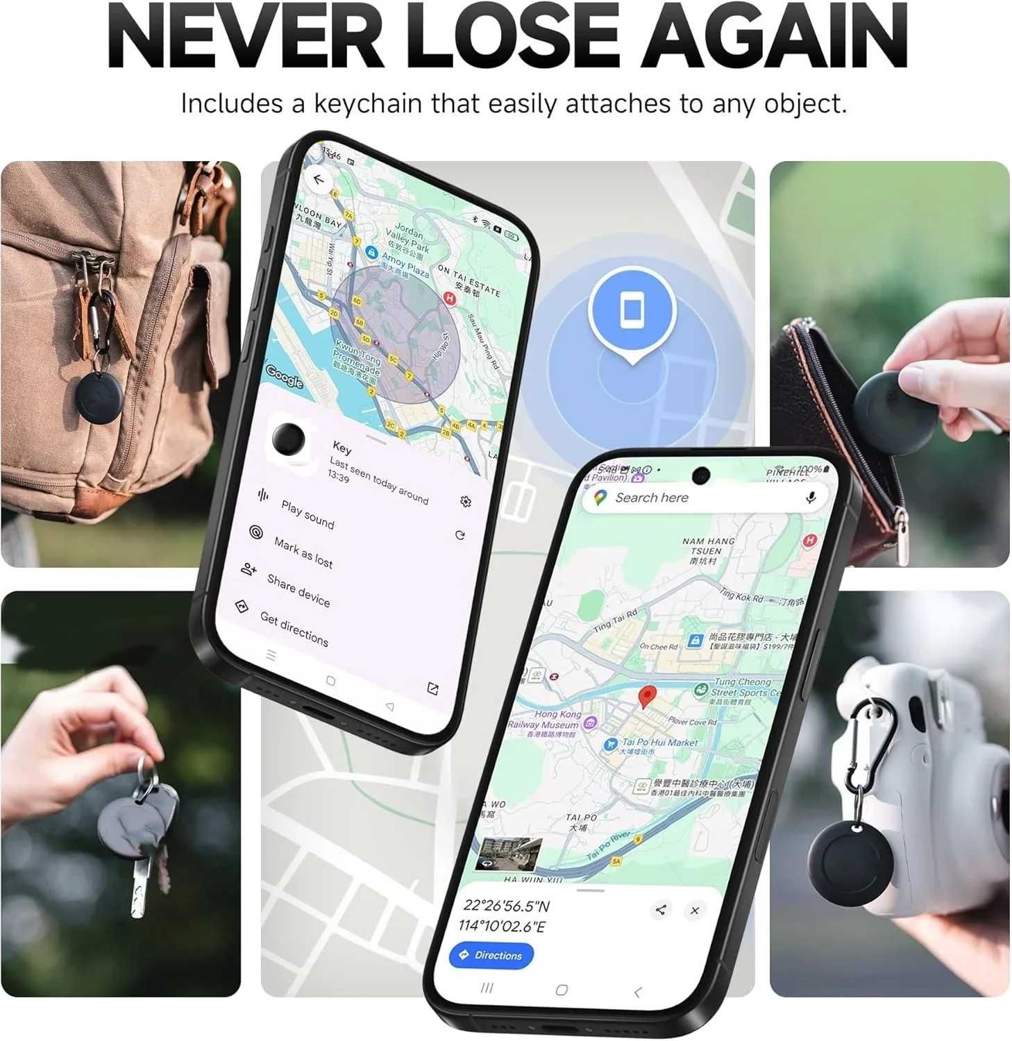 Смарт GPS тракер Air Tag за багаж, ключове, домашни любимци