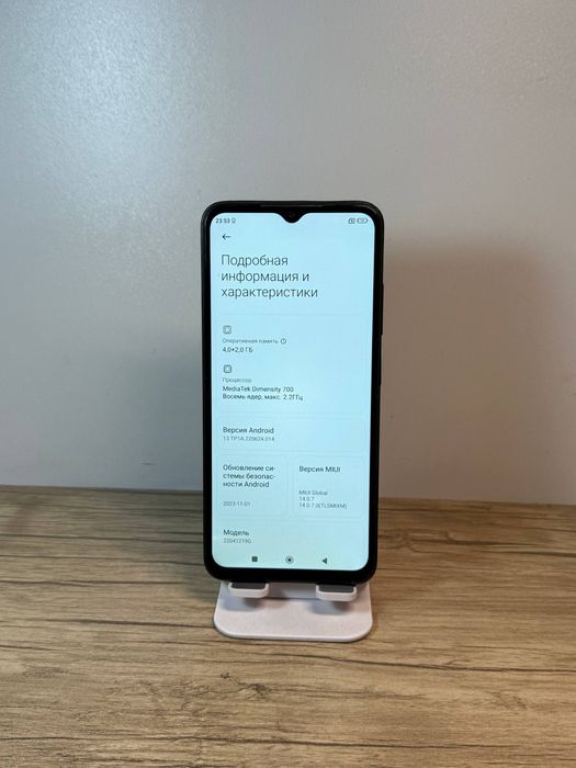 Redmi note 11r 5g sotiladi dastavka bor
