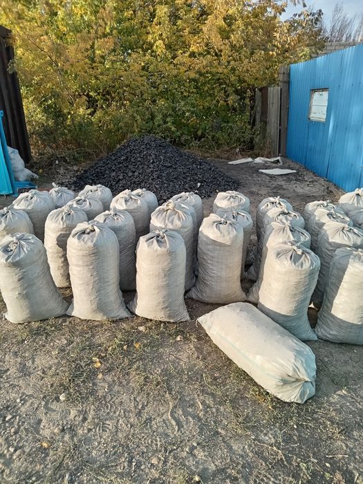 Уголь в мешках с доставкой до двери