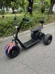 Scuter electric cu 3 roti