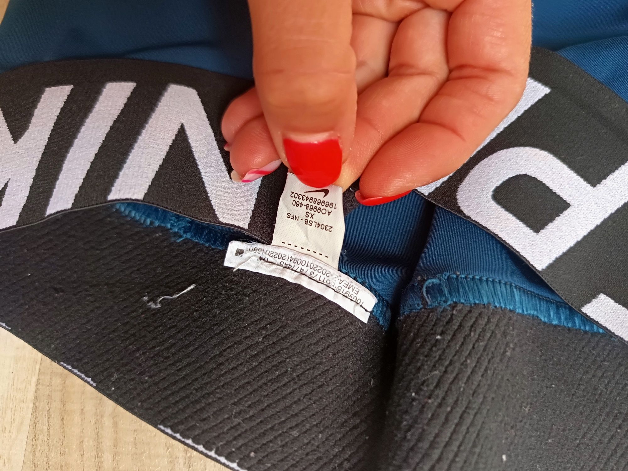 Оригинален комплект Nike