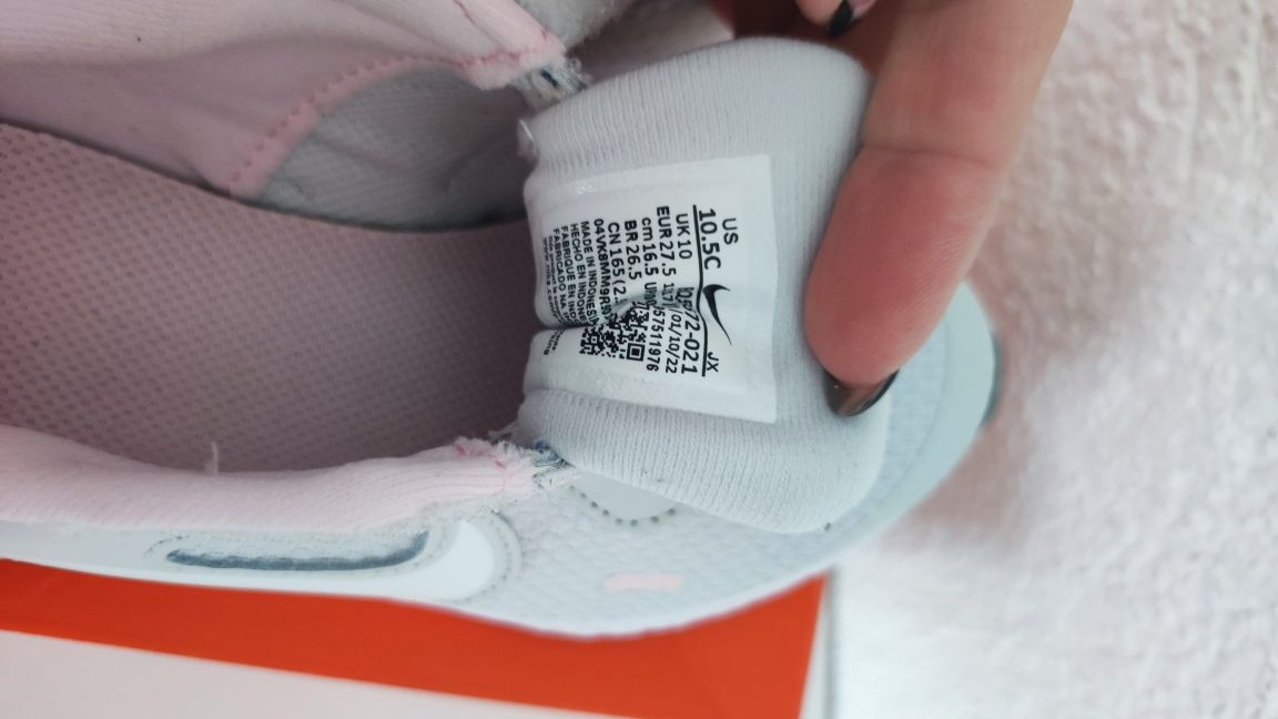 Детски маратонки Nike