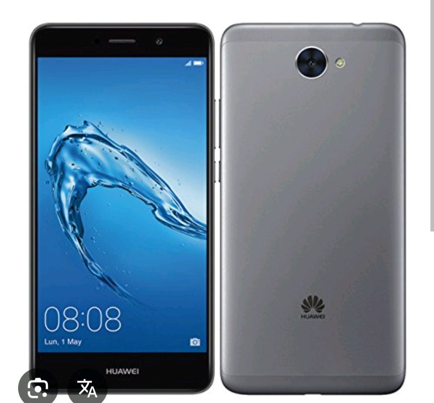 Huawei Y7 2017 16/2GB RAM pentru piese