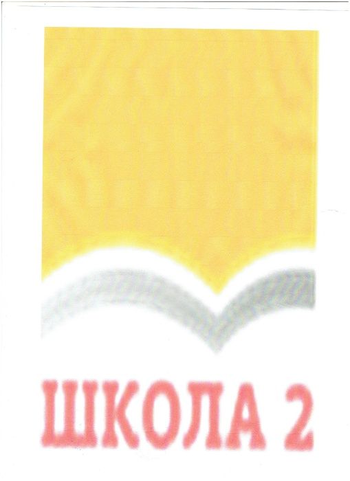 Курсове за професионално обучение