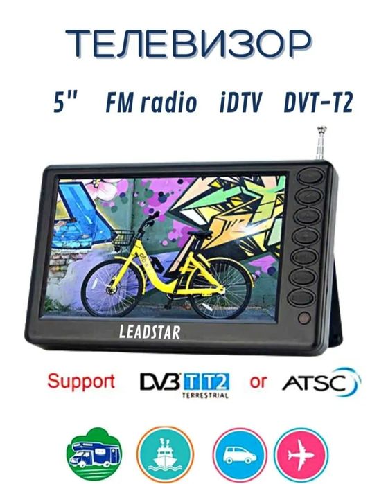 Avtomobil televizor
