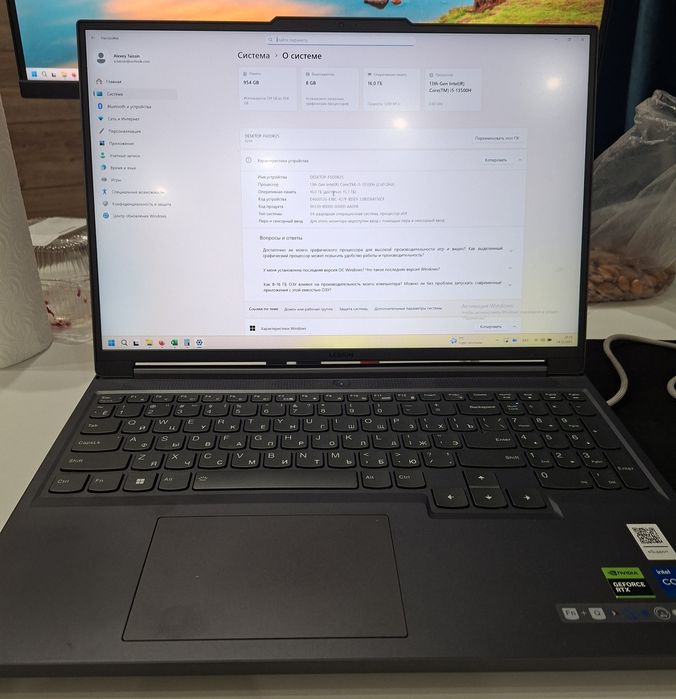 Lenovo Legion Slim 5 16IRH8 (слим версия)