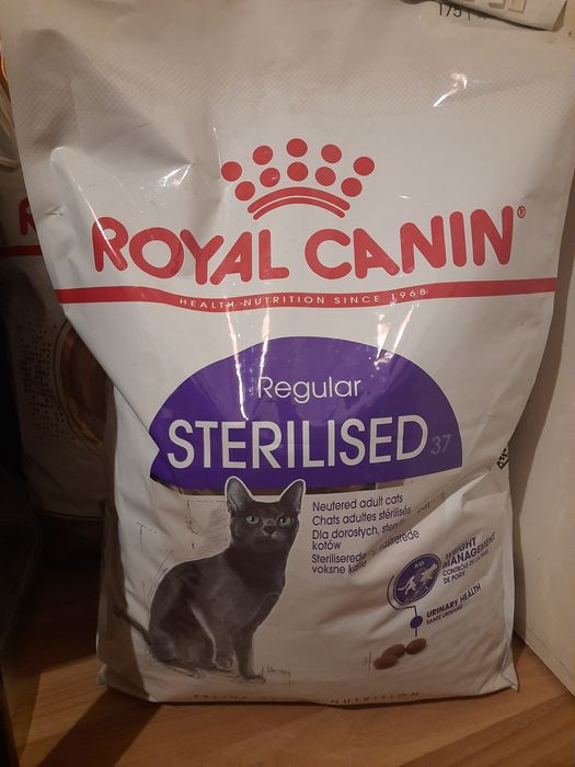 Суха храна за котки Royal Canin