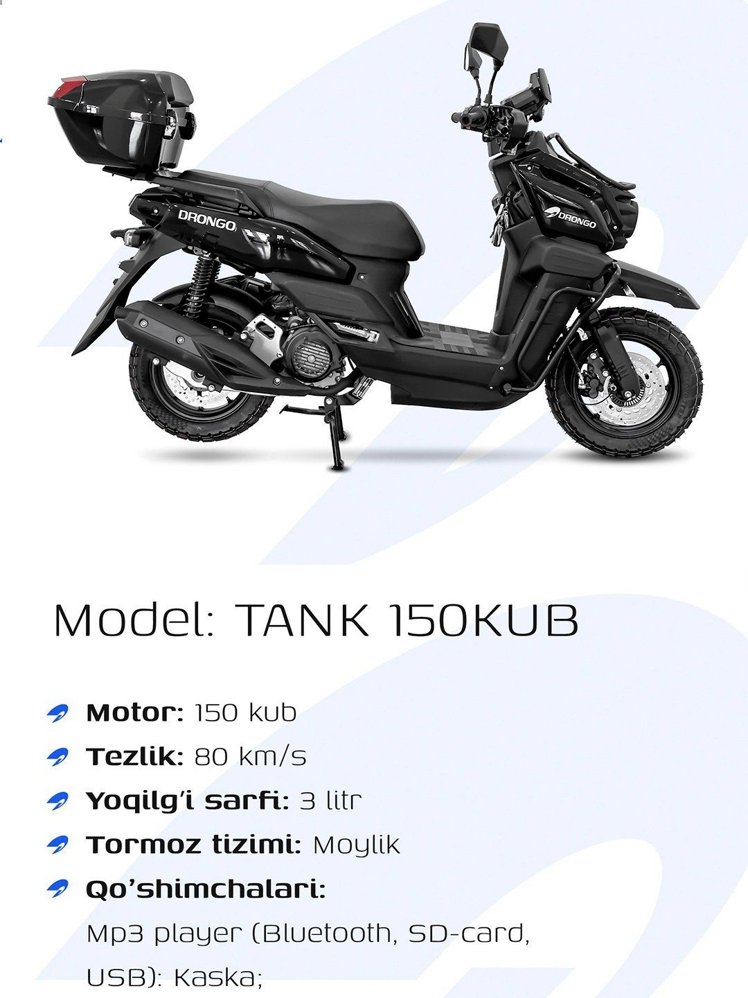Скутер бензиновый DRONGO; модель: TANK