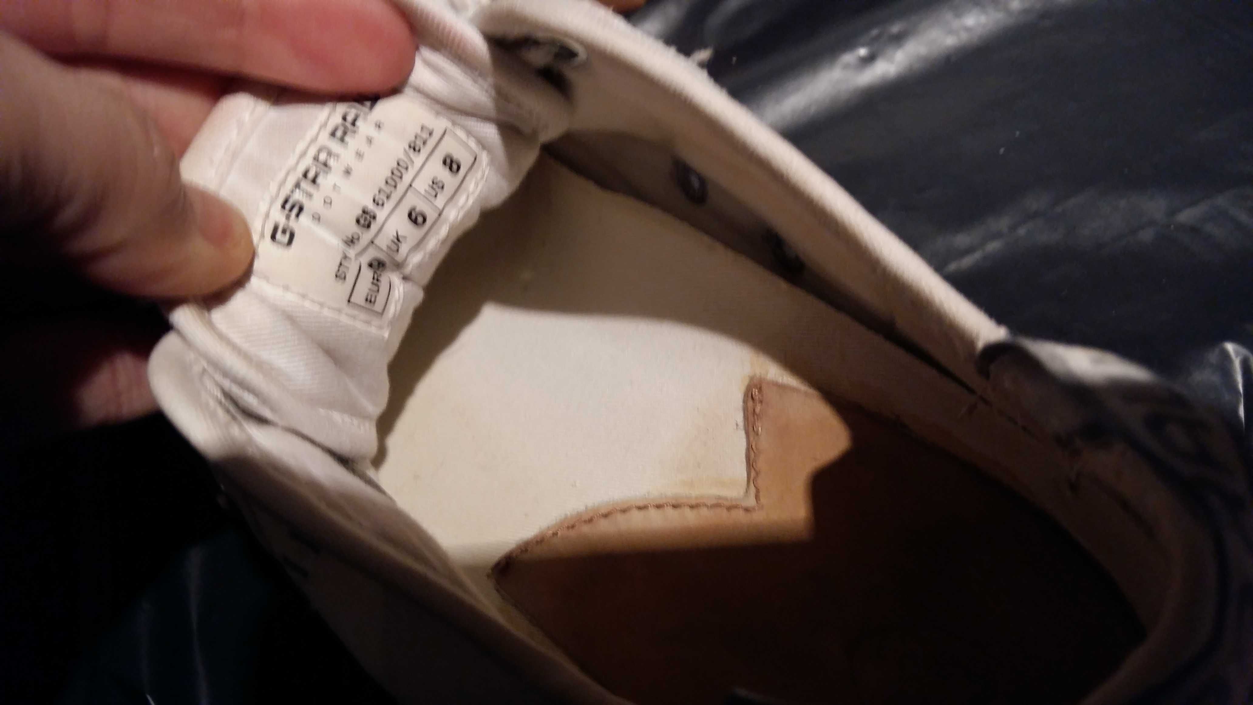 Tenisi Gstar 39 unisex