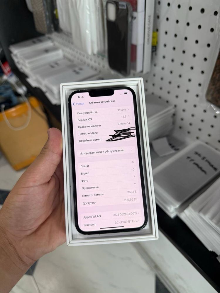 Iphone 14 256 gb