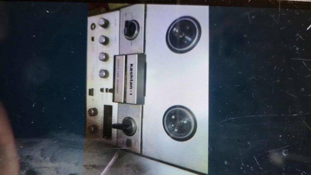 Instrumente muzicale anii '80