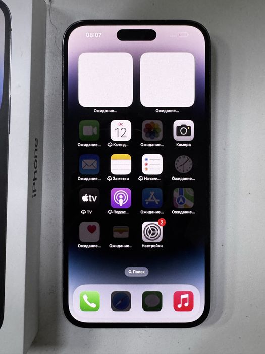 iPhone 14 Pro Max 256gb